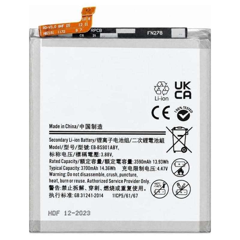Batterie Samsung Galaxy S22