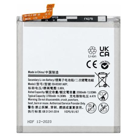 Samsung Galaxy S22 Akku