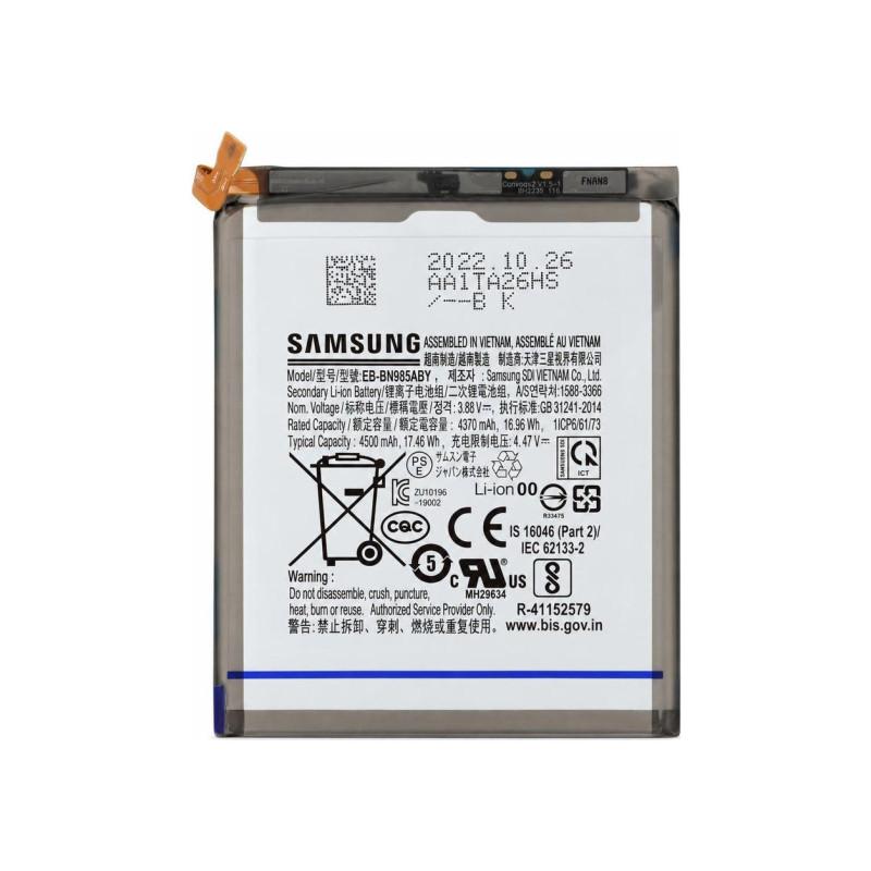 Batteria Samsung Galaxy Note 20 Ultra (Service Pack)