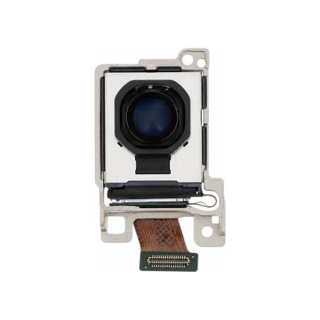 Rückkamera Teleobjektiv 50MP Samsung Galaxy S26 Ultra (Service Pack)