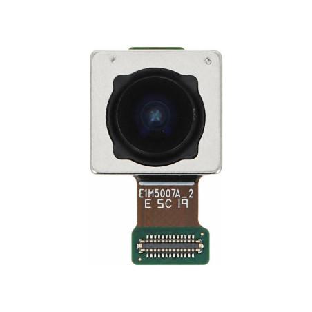 Ultra-Weitwinkel-Rückkamera 50MP Samsung Galaxy S26 Ultra (Service Pack)