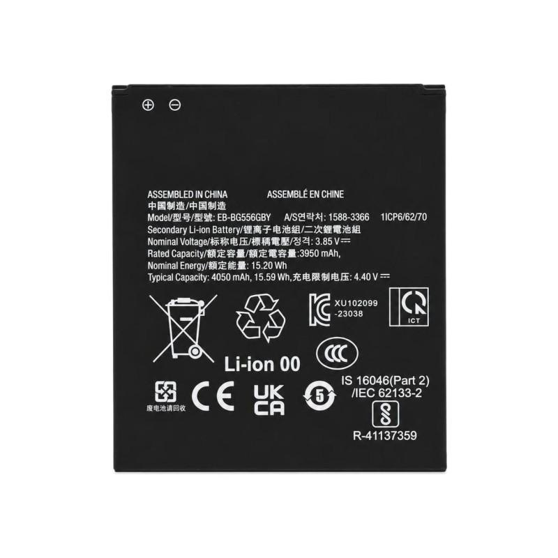Batteria Samsung Galaxy XCover 7