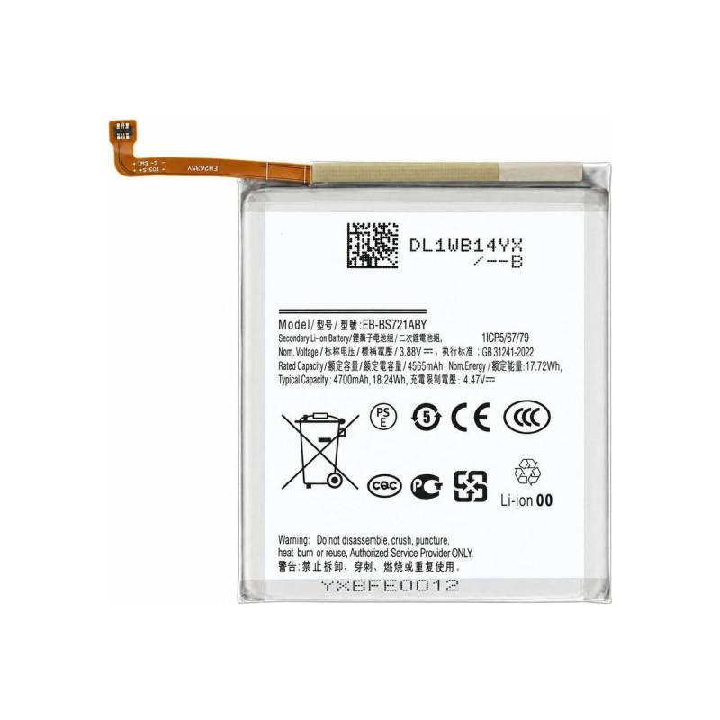 Batteria Samsung Galaxy S24 FE
