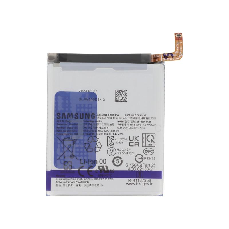 Batteria Samsung Galaxy S23 Ultra (Service Pack)