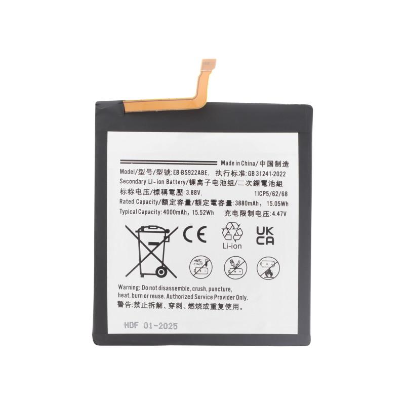Samsung Galaxy S23 FE Akku