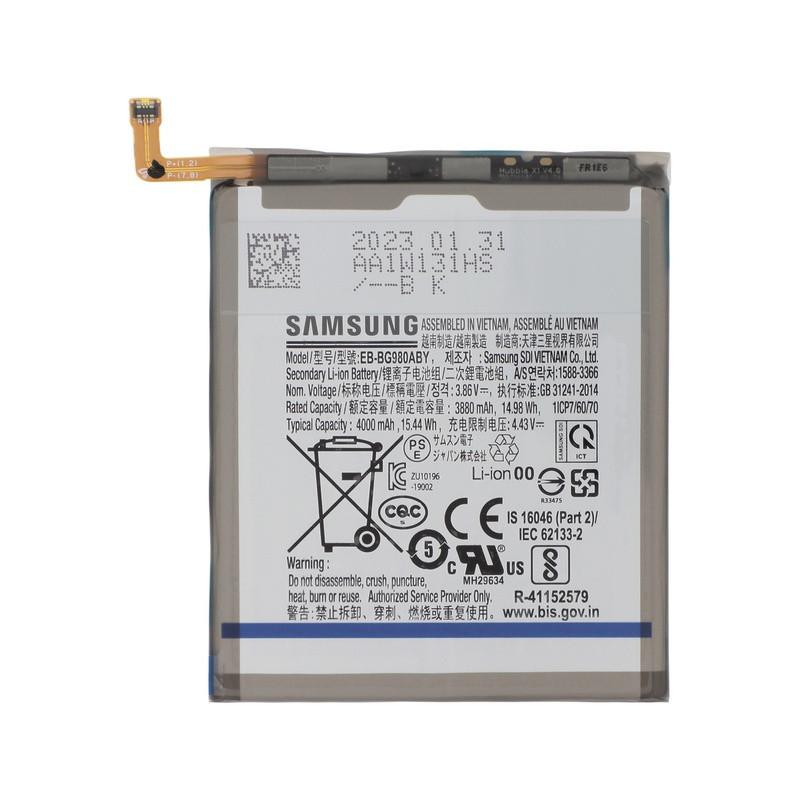 Batterie Samsung Galaxy S20 (Original)