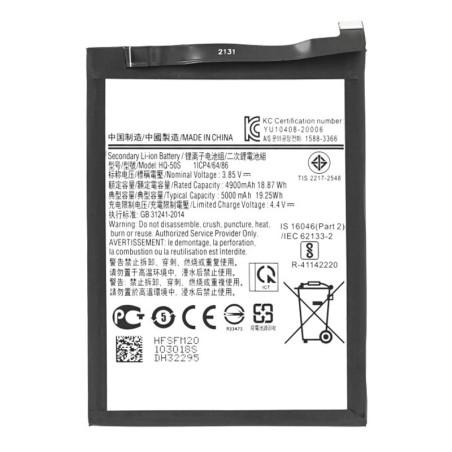 Batterie Samsung Galaxy A03