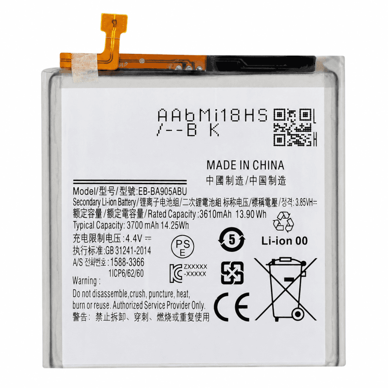 Batería Samsung Galaxy A80