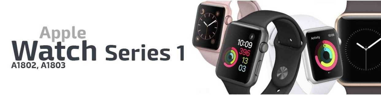 Pièces détachées Apple Watch Serie 1 | MCS-Parts